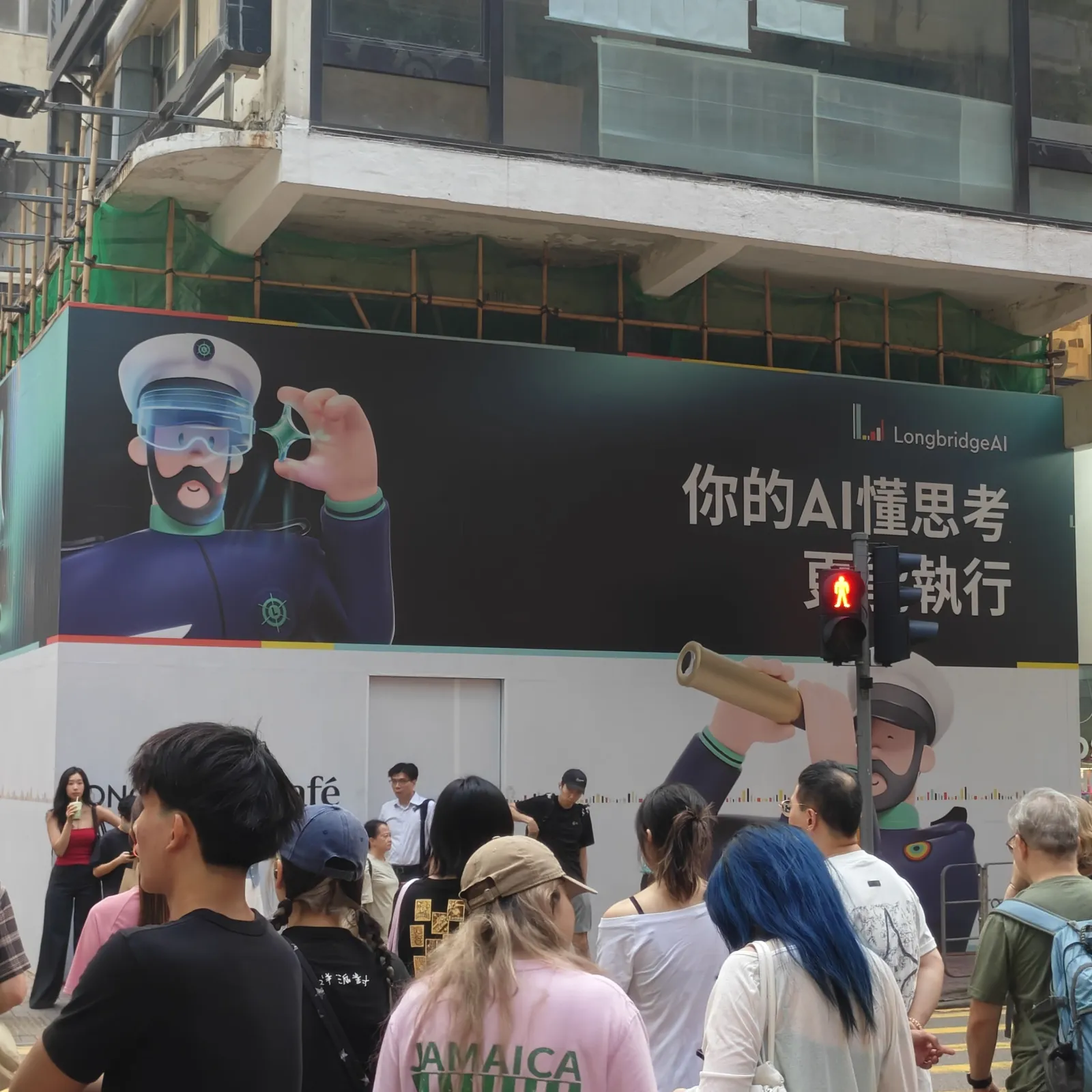 这是哪个大聪明搞出来的中文营销口号，红灯一来，你的AI懂思考