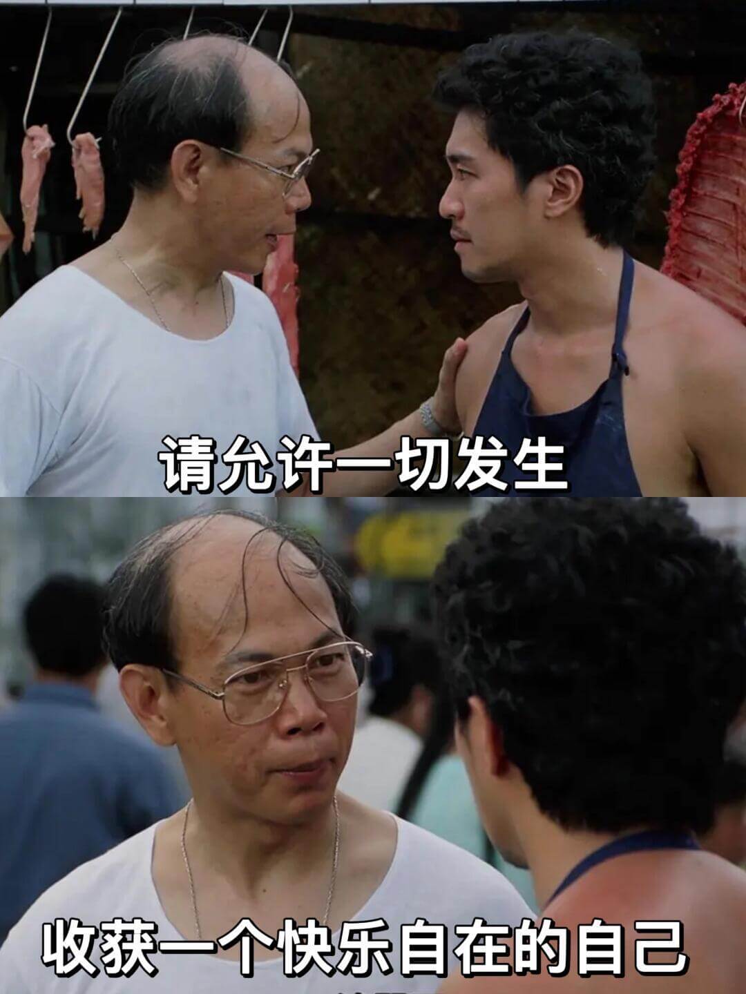 请允许一切发生，收获一个快乐自在的自己。