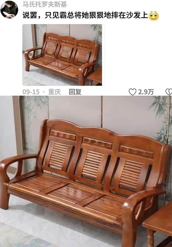 马氏托罗夫斯基说罢，只见霸总将她狠狠地摔在沙发上。2.9万0