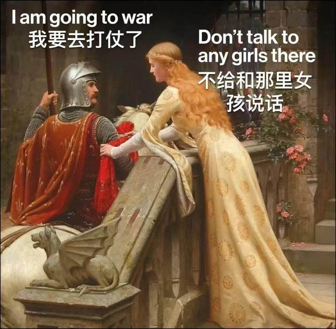 Iamgoingtowar我要去打仗了Donttalktoa