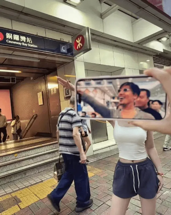 铜蹦湾站CausewayBayStation