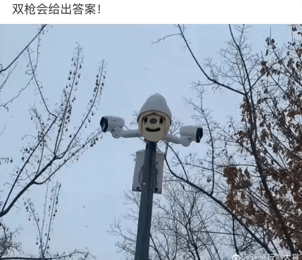 双枪会给出答案！