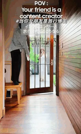 全程都在看工具人，熟练的让人心疼😂