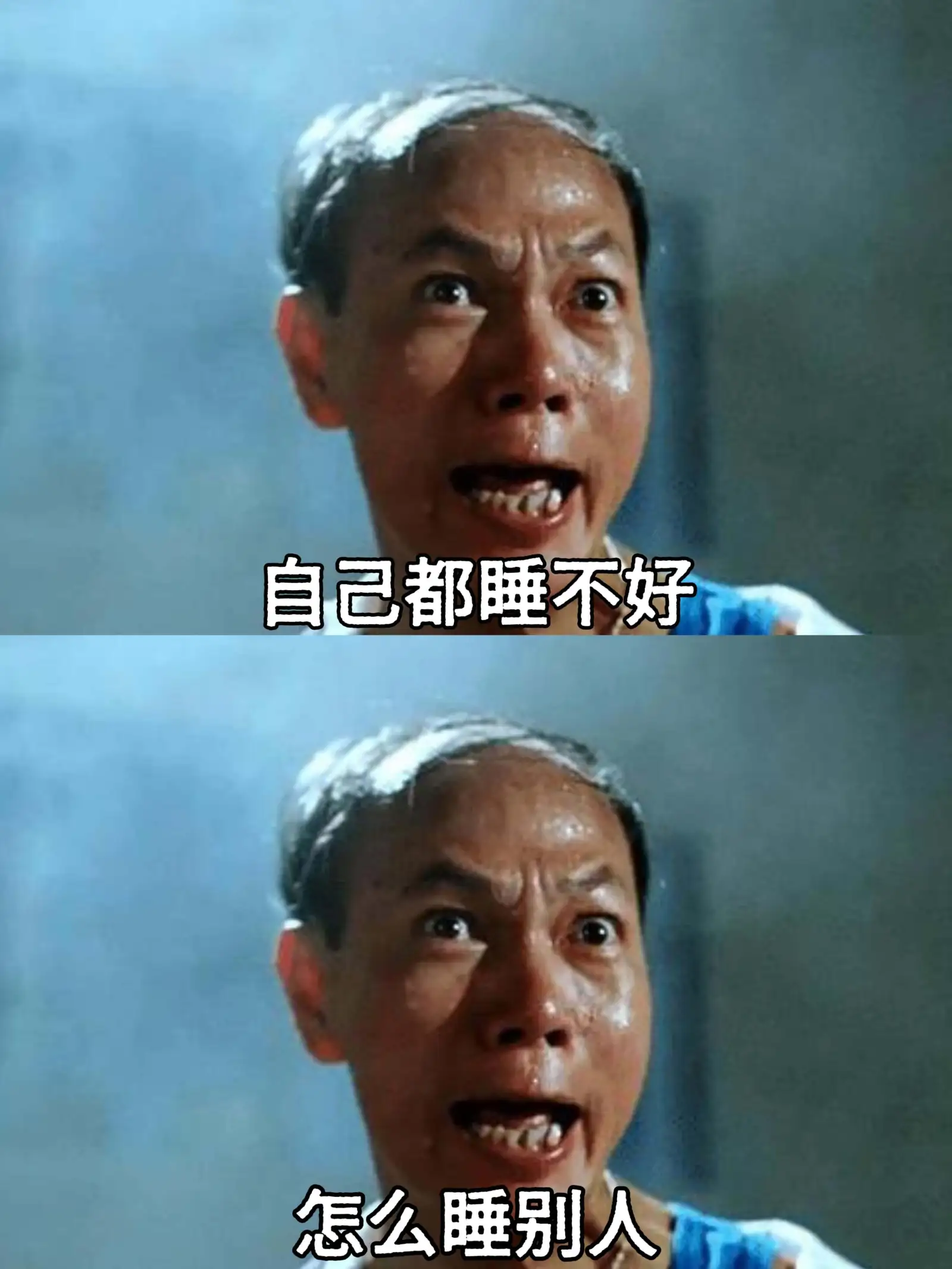 偷偷学梗，做个有梗之人
