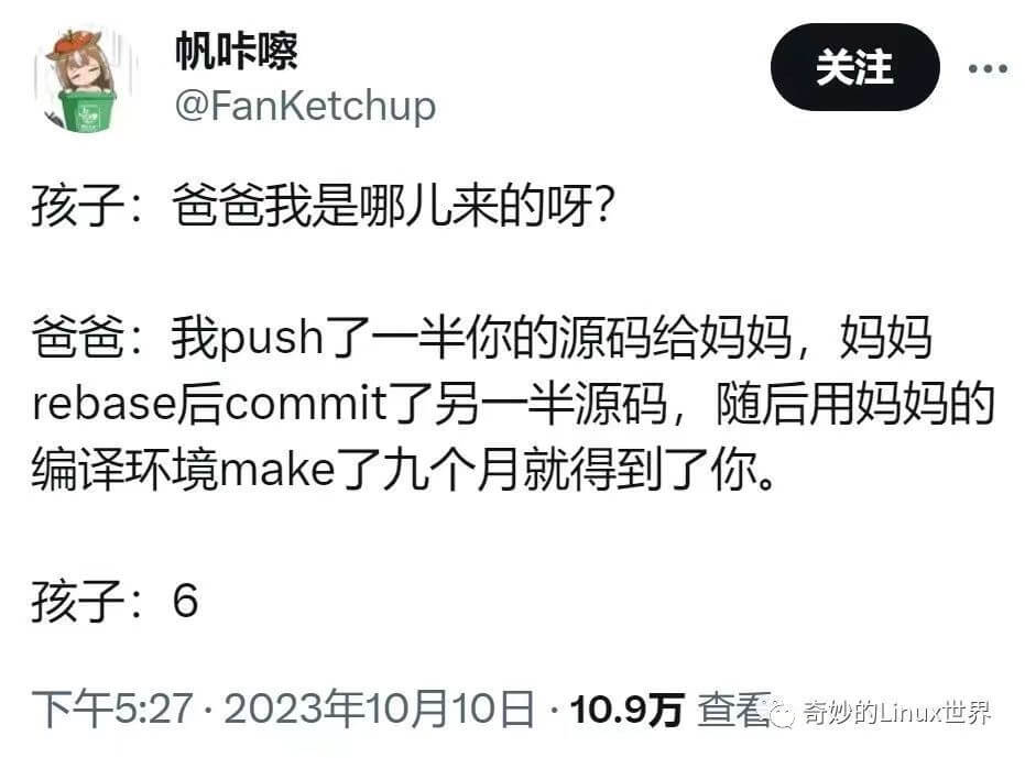 帆咔嚓@FanKetchup关注孩子：爸爸我是哪儿来的呀？爸