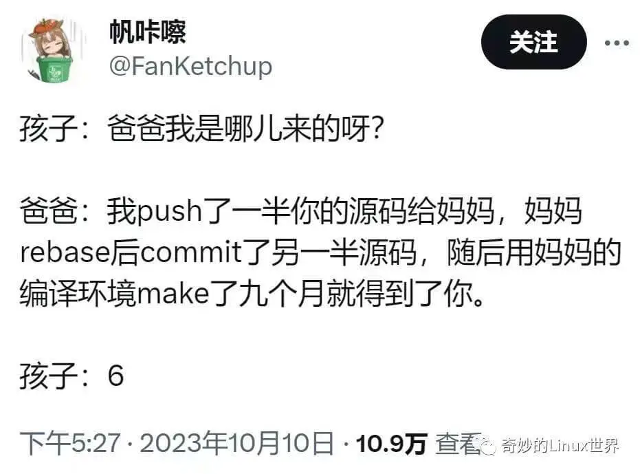 帆咔嚓@FanKetchup关注孩子：爸爸我是哪儿来的呀？爸
