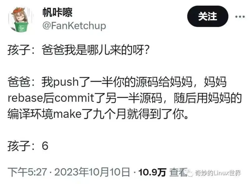 帆咔嚓@FanKetchup关注孩子：爸爸我是哪儿来的呀？爸