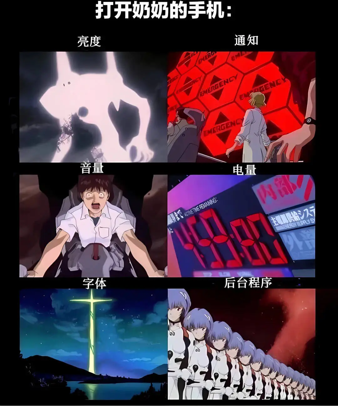 GMEGENCYEMMIGENEYEMERGENG内部看赝价