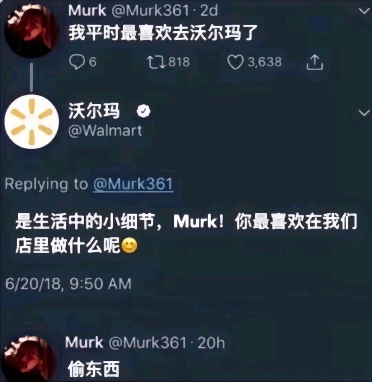 Murk@Murk361·2d我平时最喜欢去沃尔玛了。171