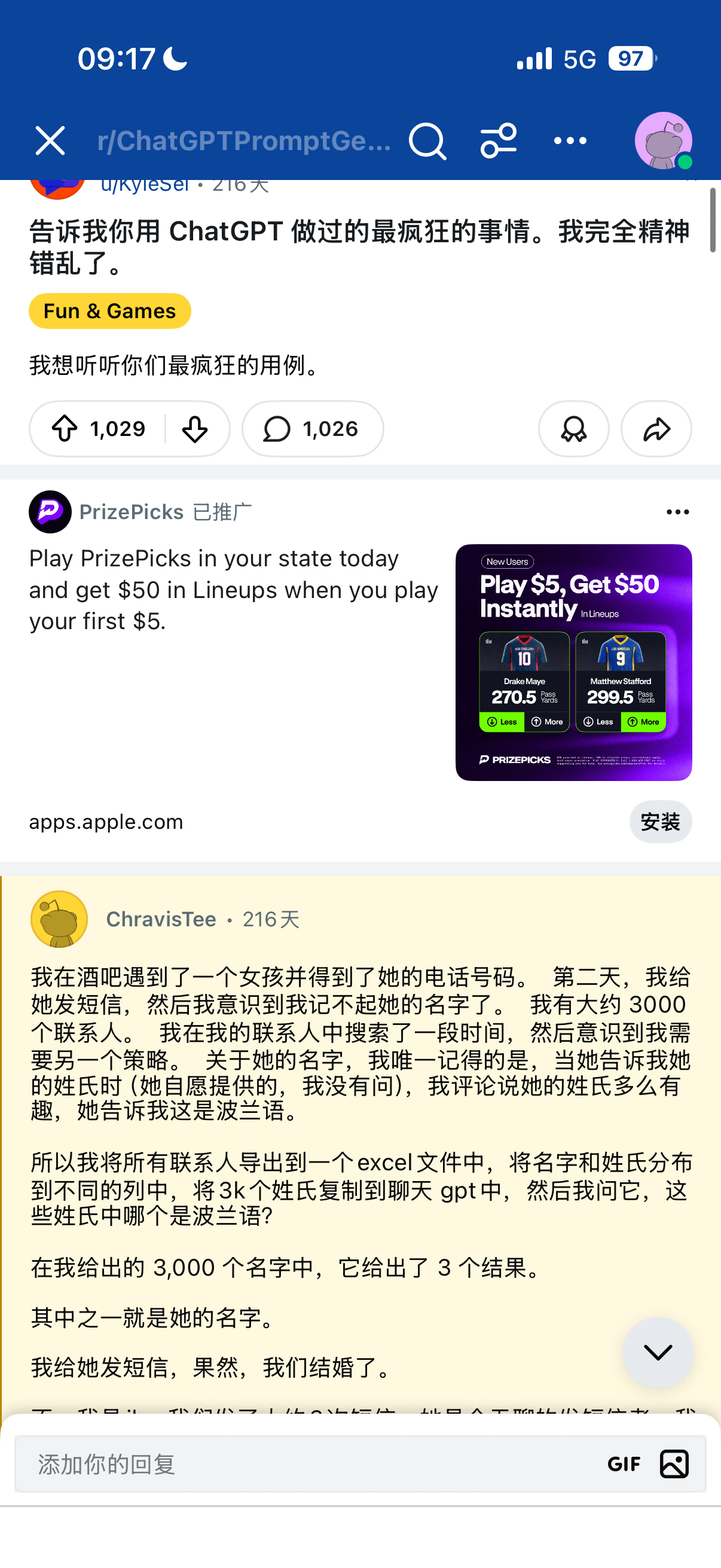 09:17L..115G97r/ChatGPTPromptG