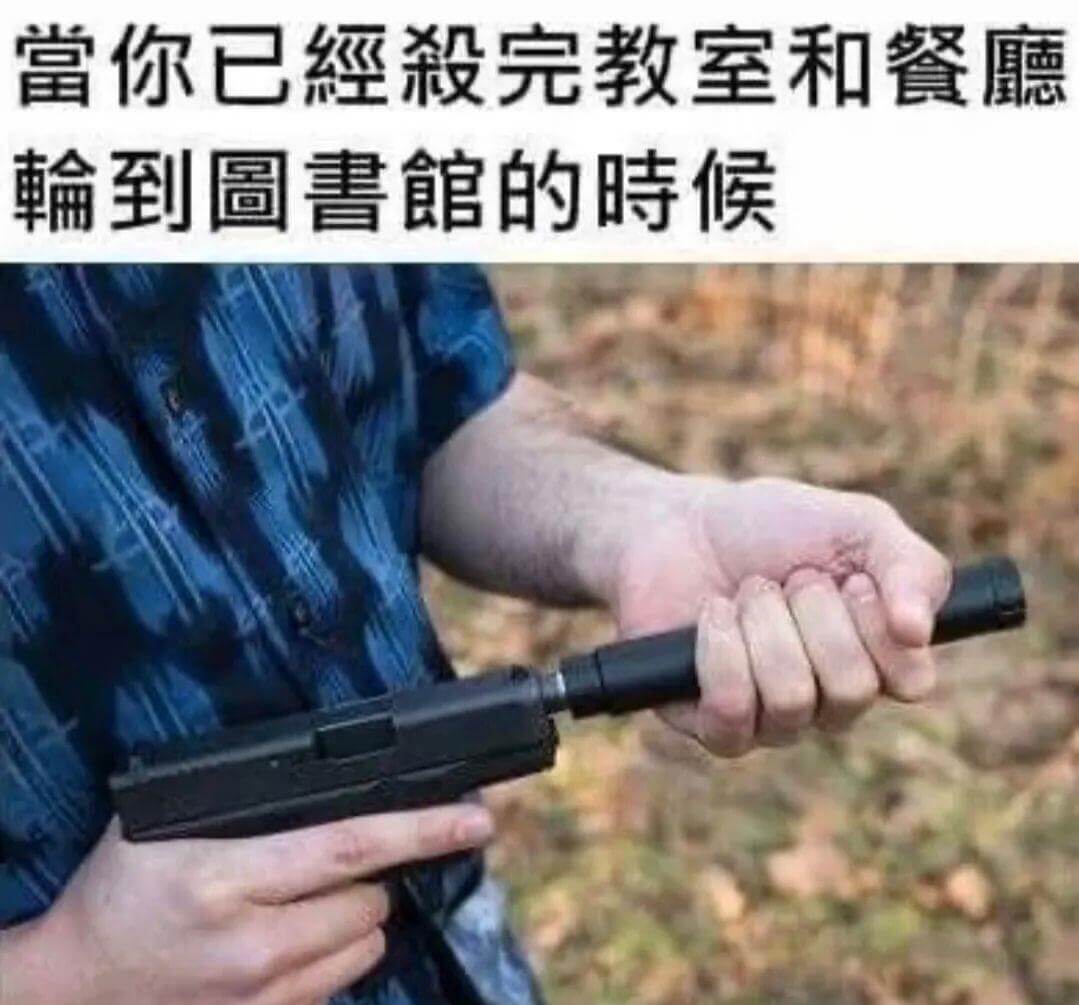 当你已经毅完教室和餐厅回到图书馆的时候