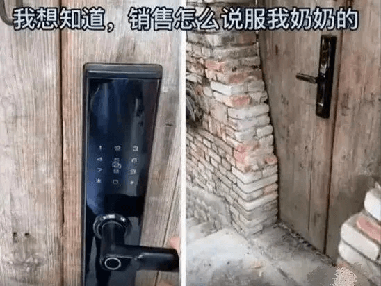 我想知道，销售怎么说服我奶奶的
