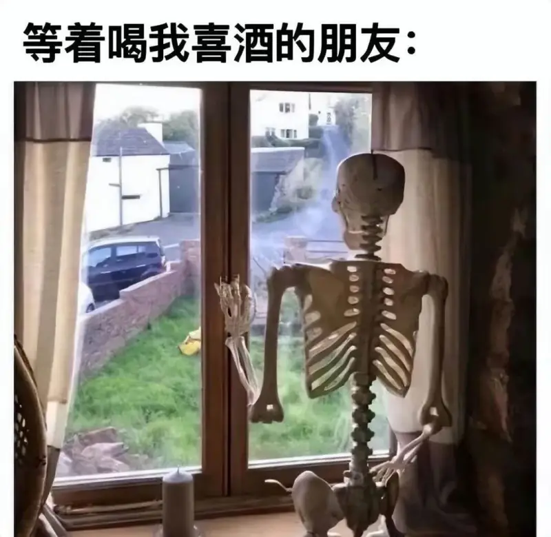 等着喝我喜酒的朋友: