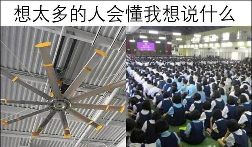 想太多的人会懂我想说什么