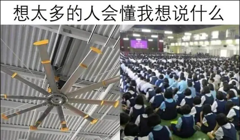 想太多的人会懂我想说什么