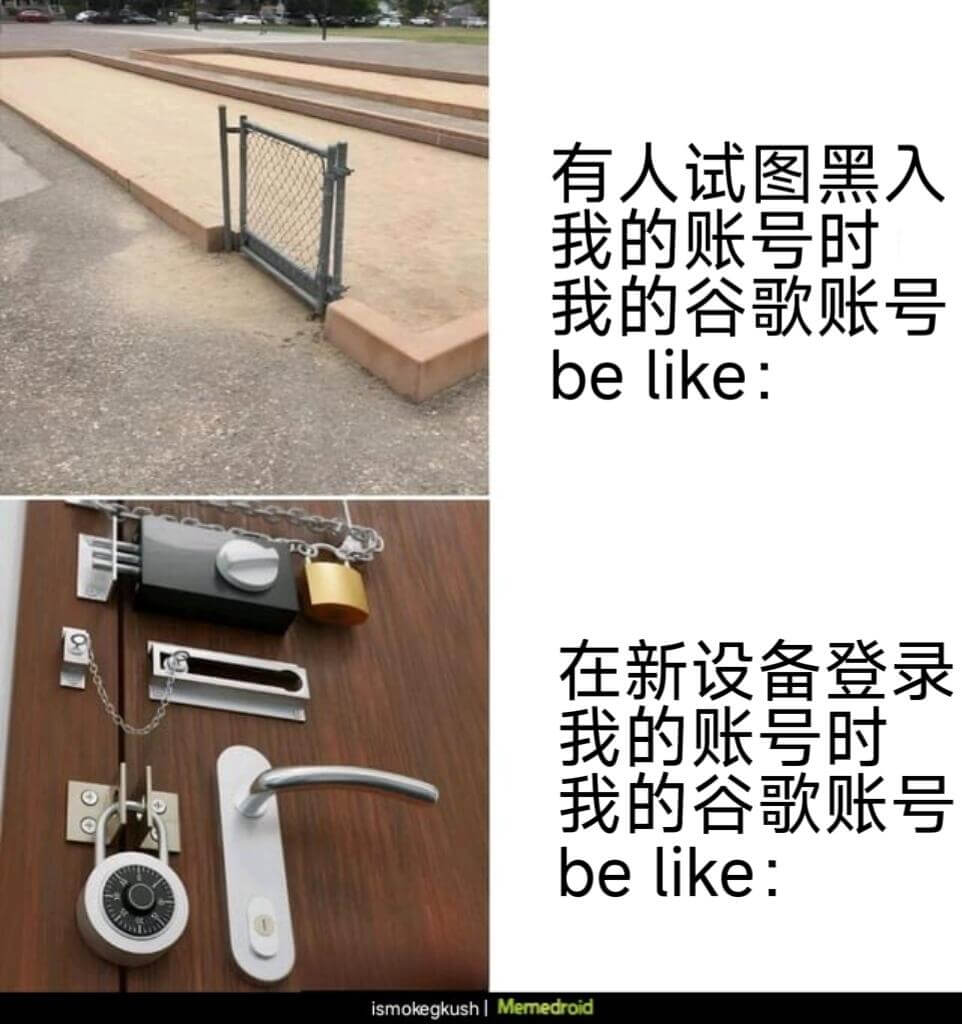 有人试图黑入我的账号时我的谷歌账号belike:在新设备登录