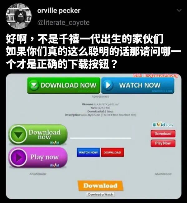 orvillepecker@literate_coyote好