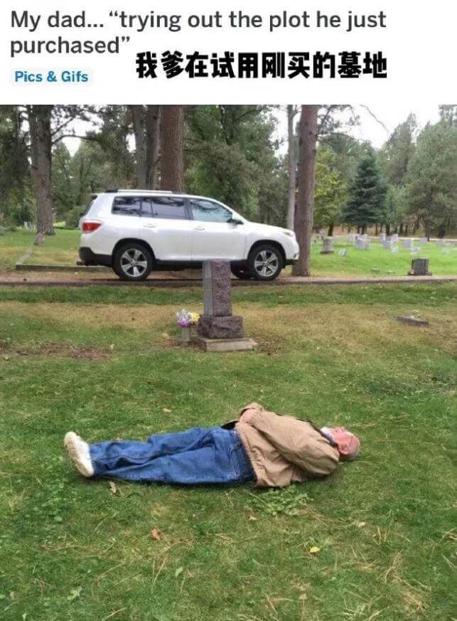 Mydad...tryingouttheplothejust