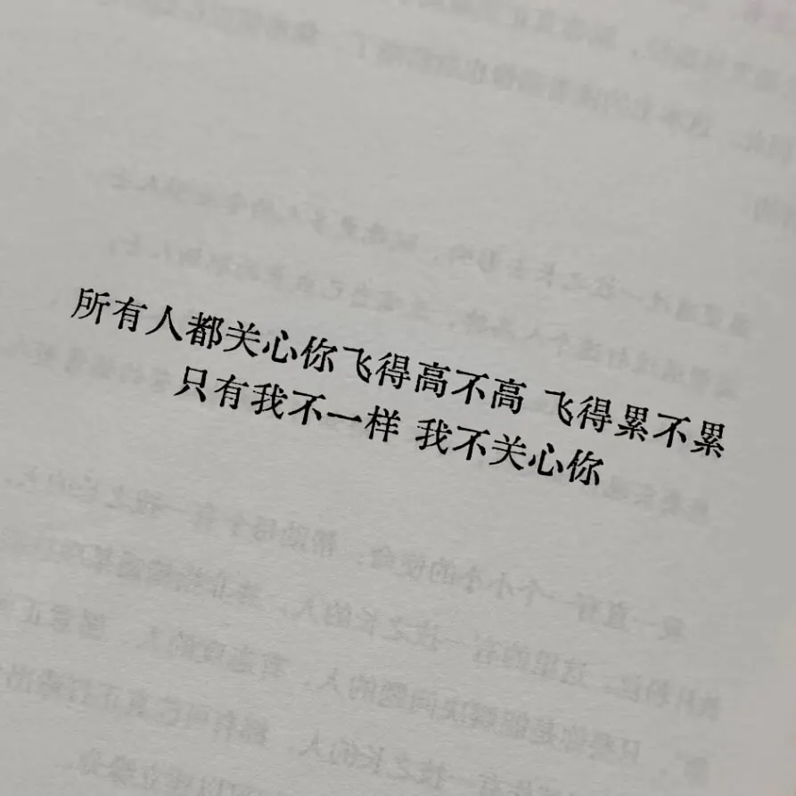 梗图