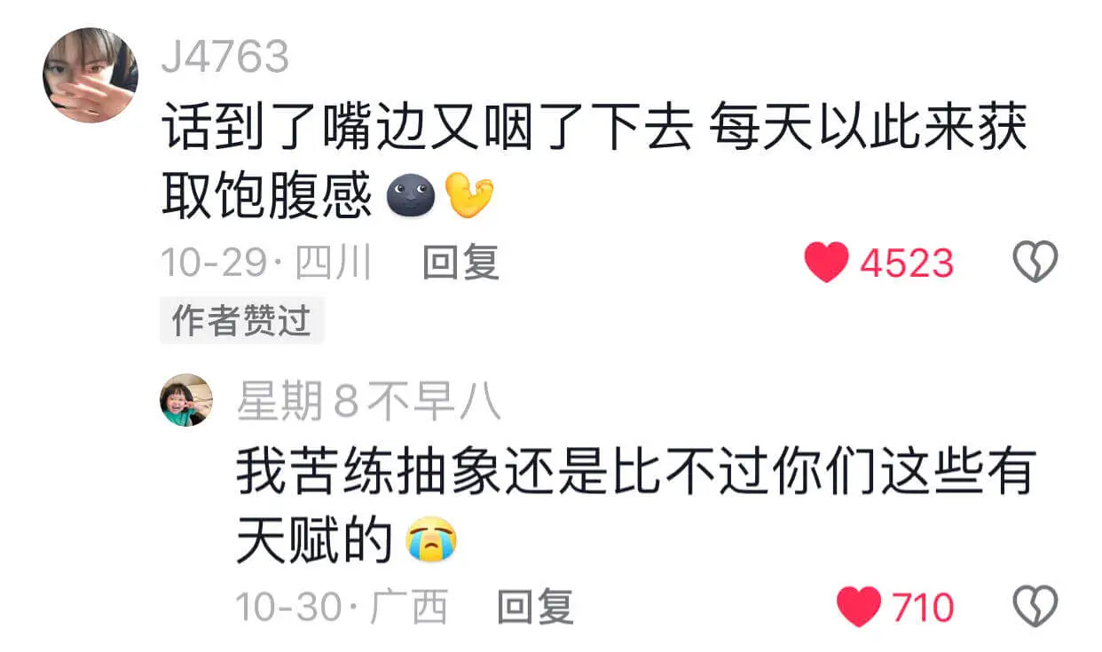 J4763话到了嘴边又咽了下去,每天以此来获取饱腹感。10-