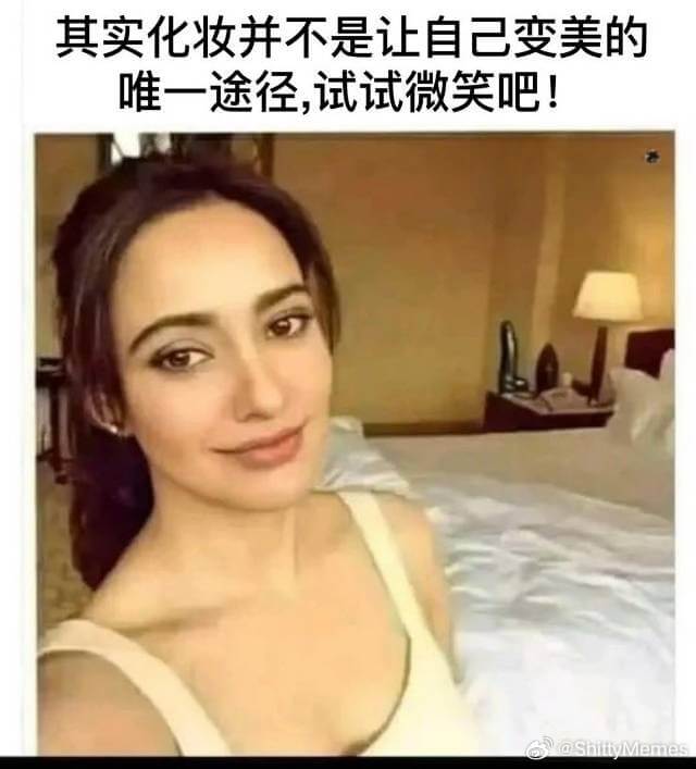 其实化妆并不是让自己变美的唯一途径，试试微笑吧！@Siili