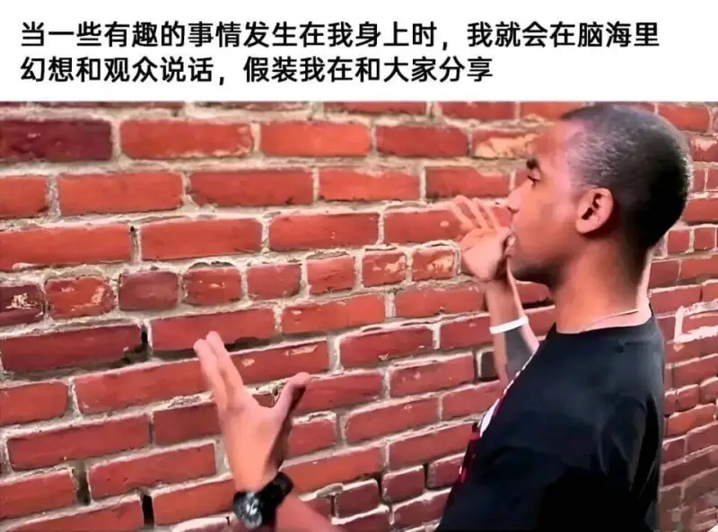 梗图