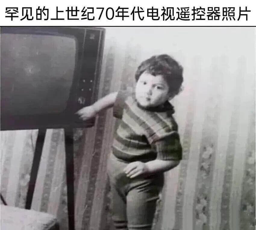 罕见的上世纪70年代电视遥控器照片