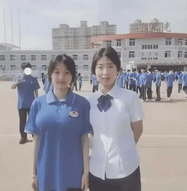光