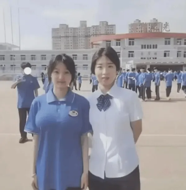 光