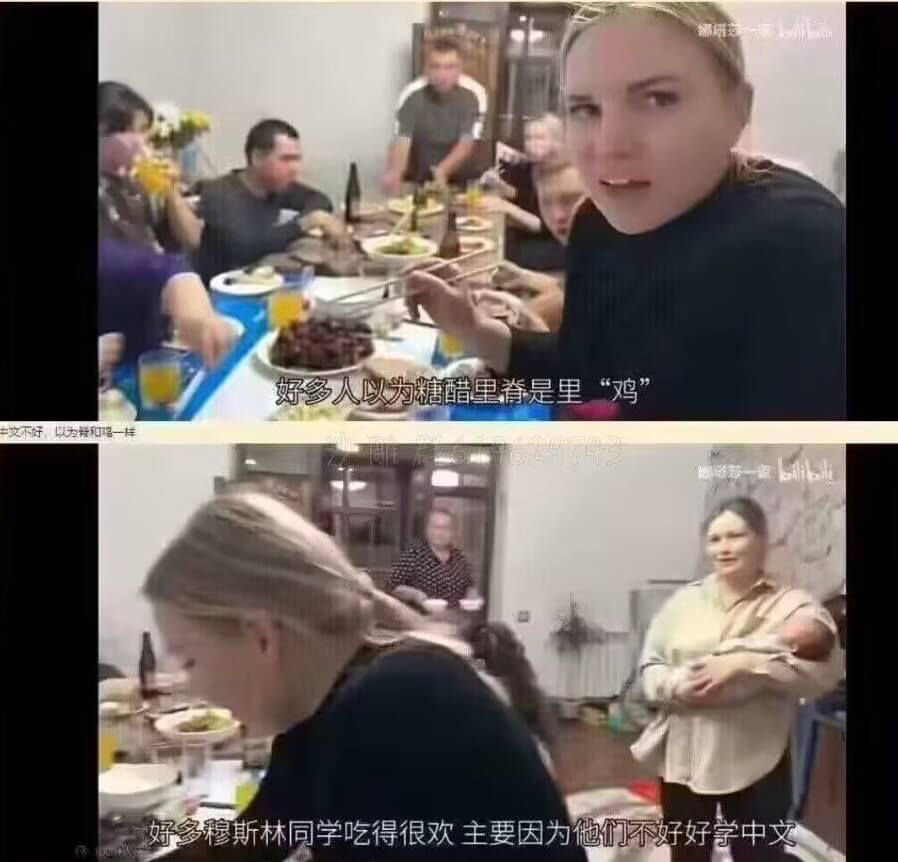 好多人以为糖醋里脊是里“鸡中文不好，以力骨和品一样好多穆斯林