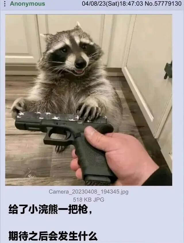 Anonymous04/08/23(Sat)18:47:03