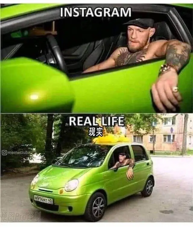 INSTAGRAMREALLIFE现实梗图Pro译制