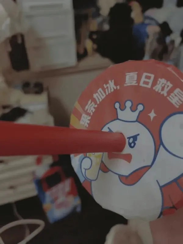 梗图
