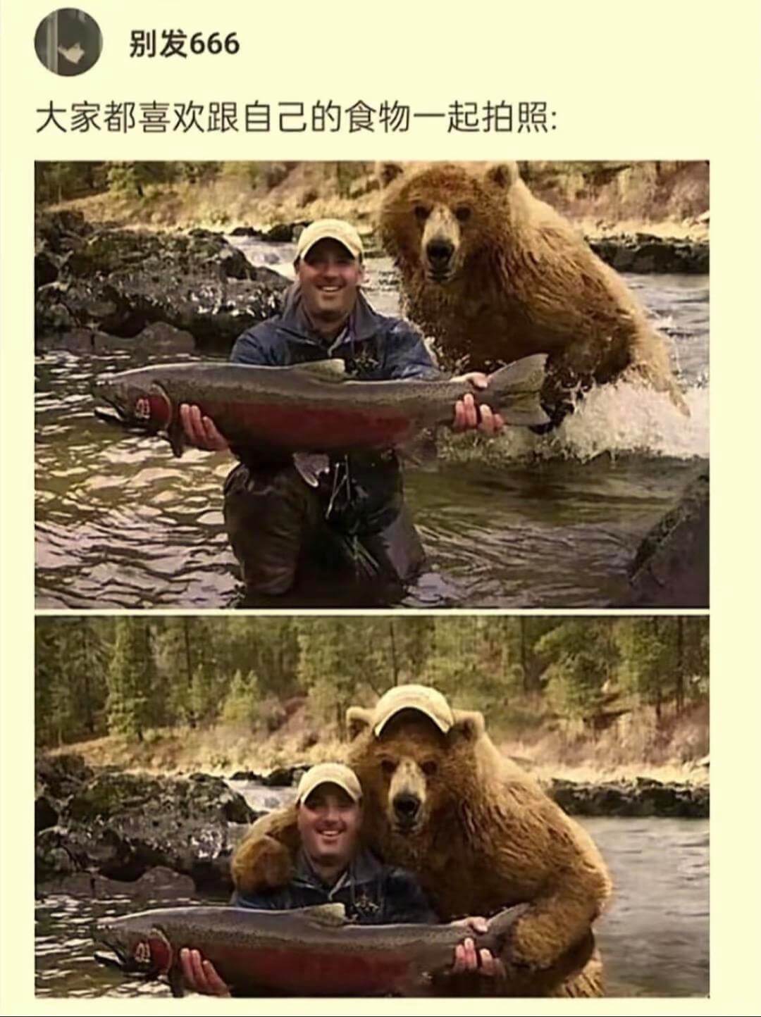 大家都喜欢跟自己的食物一起拍照: