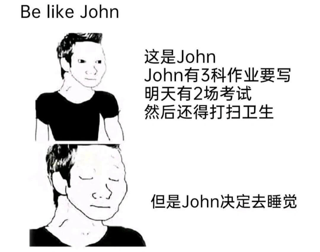BelikeJohn这是John。John有3科作业要写，明