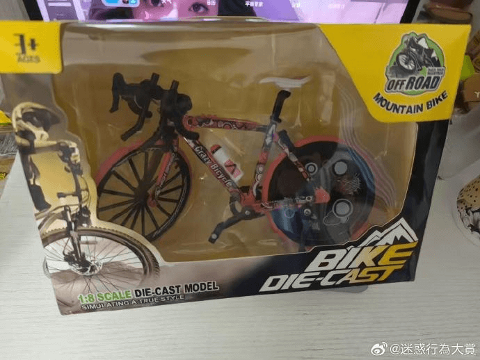 OFFROAD1:8SCALEDIE-CASTMODELSI