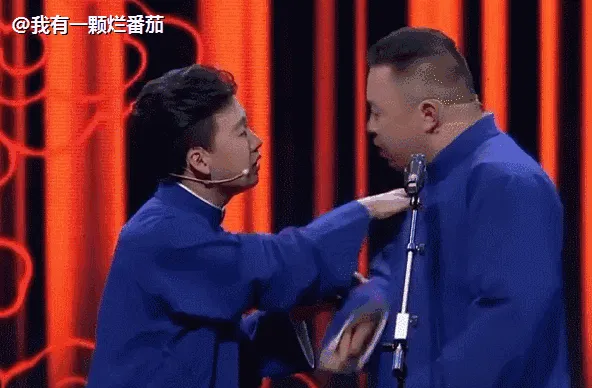 相声是门艺术
