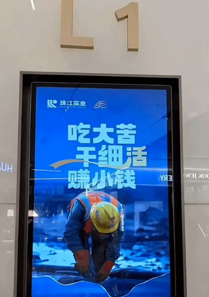 K珠江实业吃大苦，干细活，UH，赚小钱。YA3