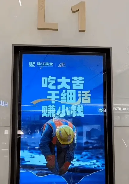 K珠江实业吃大苦，干细活，UH，赚小钱。YA3
