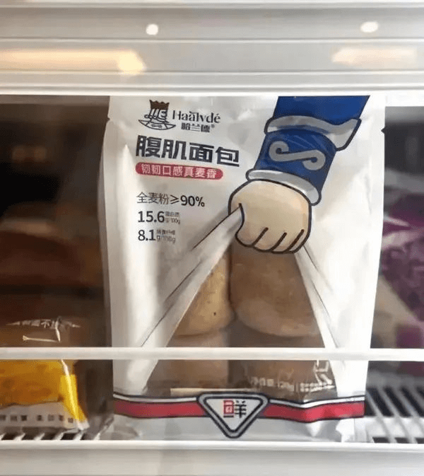 Haalvde腹肌面包初初口感真麦香全麦粉≥90%15.68