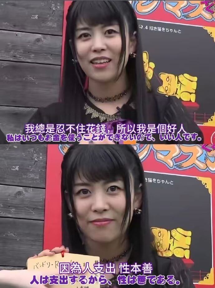 Q.4招麦猫衣5phC我是忍不住花，所以我是个好人私老使人。