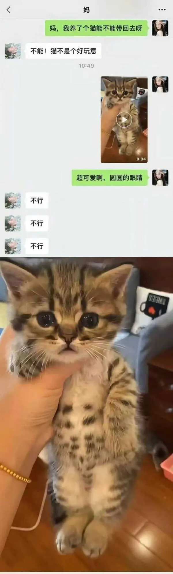 🤣🤣🤣论煤气罐是怎样练成的