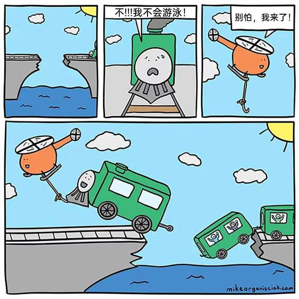 不！！！我不会游泳！别怕，我来了！mikeorganisci