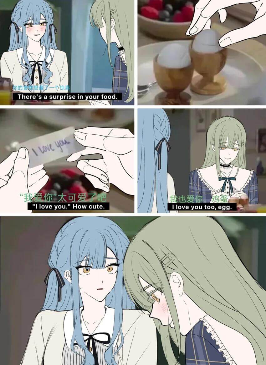 你的货个惊喜Theresasurpriseinyourfoo