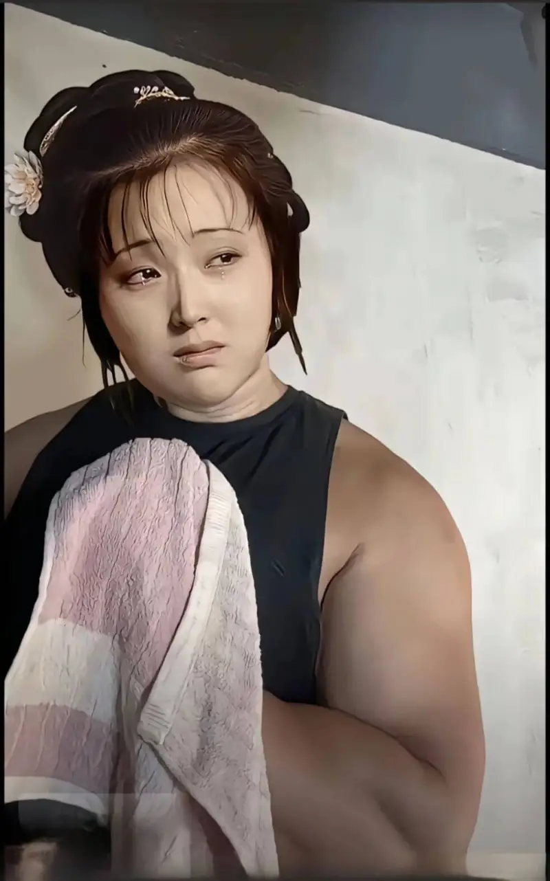 林黛玉倒拔垂杨柳