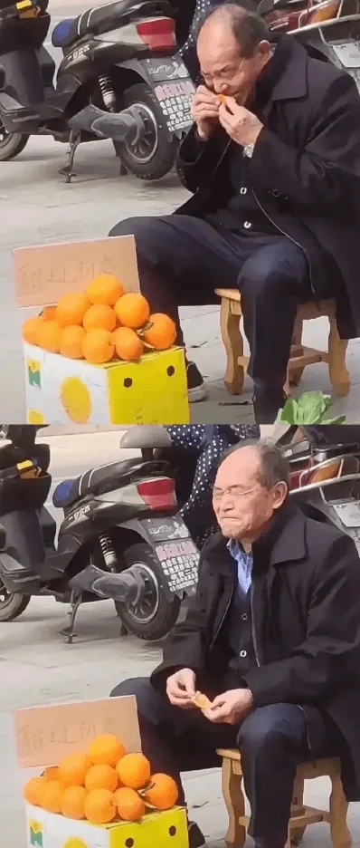 看来大爷的初恋不咋甜啊...