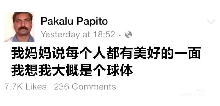 PakaluPapitoYesterdayat18:52我妈