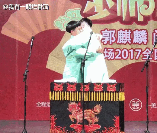 相声是门艺术