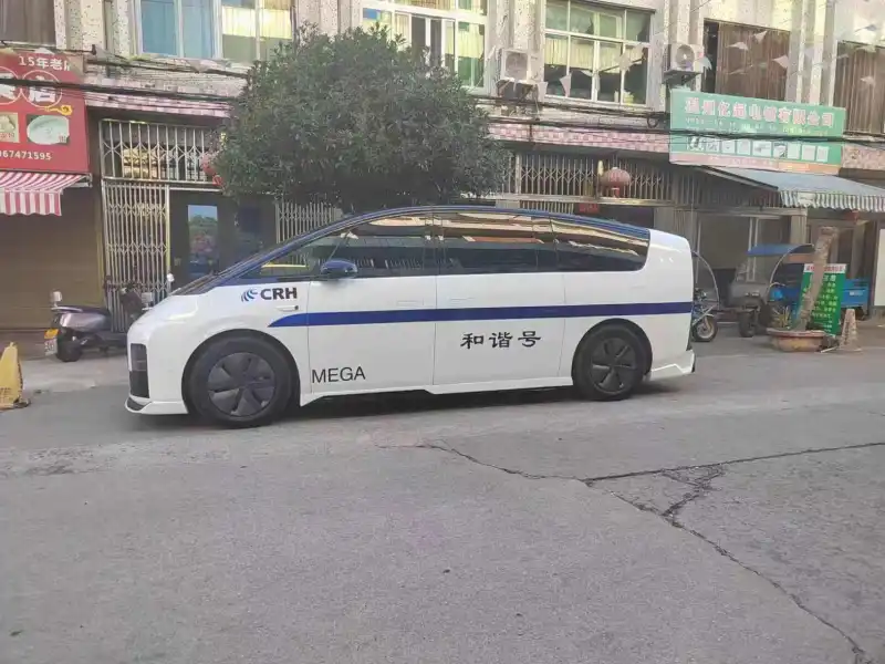 15年老温州亿超电镀有限公司967471595CCRH和谐号
