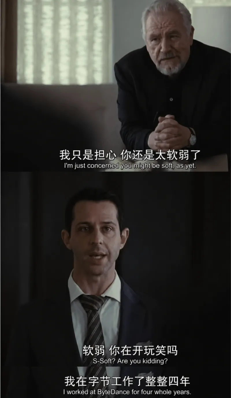 我只是担心你还是太软弱了Imjustconcernedyou